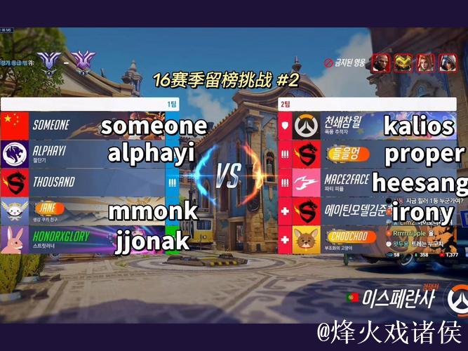 PUBG赛事欧美社媒更新:Beami关键表现获盛赞 PUBG赛事欧美社媒更新:Beami关键表现获盛赞