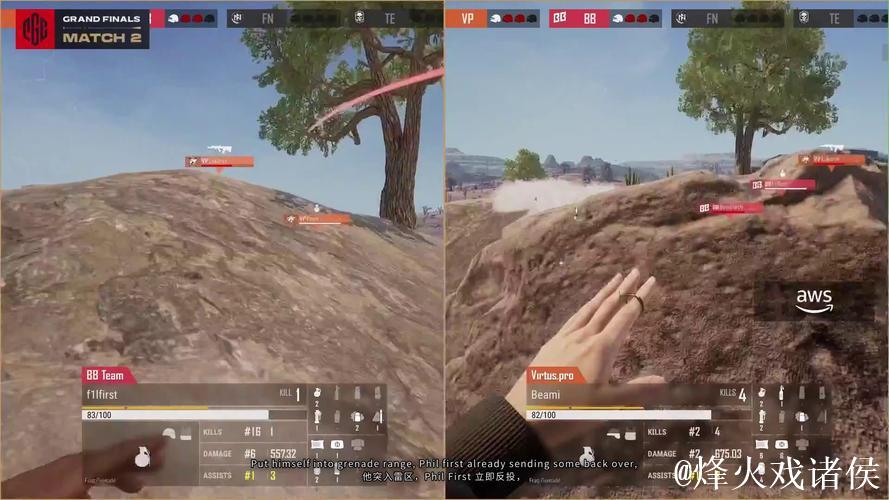 PUBG赛事欧美社媒更新:Beami关键表现获盛赞 PUBG赛事欧美社媒更新:Beami关键表现获盛赞