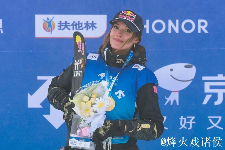 U型场地世界杯云顶站:谷爱凌第一轮85.25分 U型场地世界杯云顶站:谷爱凌第一轮85.25分