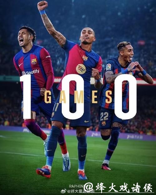 欧冠:拜仁出线!巴萨4比2逆转,利物浦3比0取胜 欧冠:拜仁出线!巴萨4比2逆转,利物浦3比0取胜