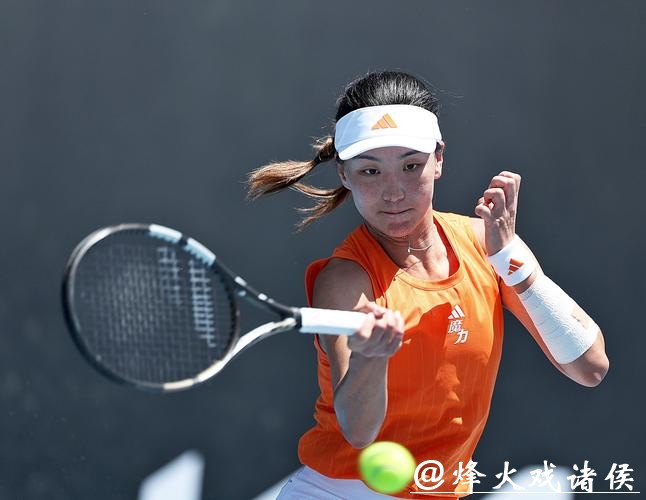 澳网综合：王欣瑜首次闯入32强 焦科维奇逼近胜场纪录